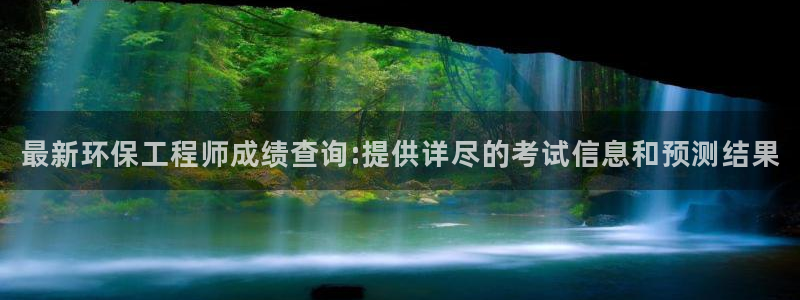 彩名堂苹果版怎么不能用了：最新环保工
