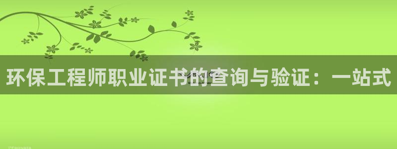 彩名堂客户端是永久免费吗是真的吗吗：